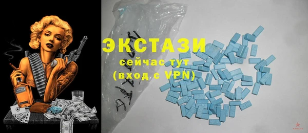 2c-b Алзамай