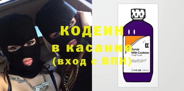 ПСИЛОЦИБИНОВЫЕ ГРИБЫ Алексеевка