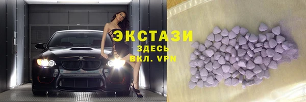 гашишное масло Алексин