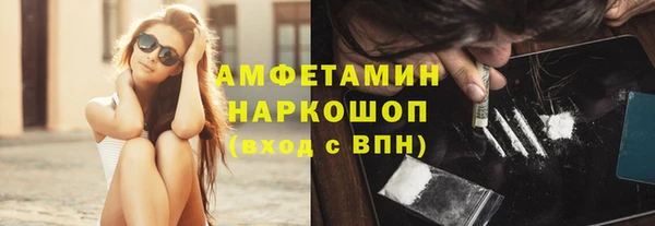 ПСИЛОЦИБИНОВЫЕ ГРИБЫ Алексеевка