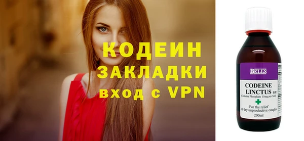 2c-b Алзамай