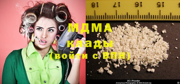 2c-b Алзамай
