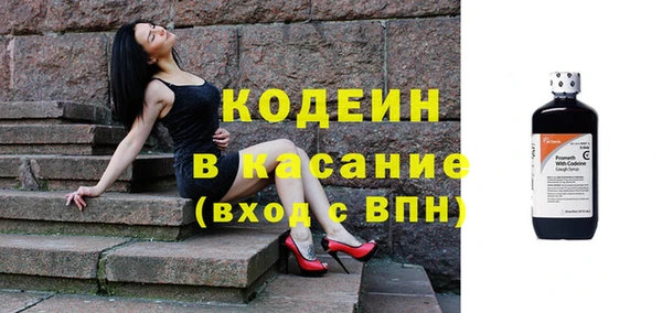 2c-b Алзамай