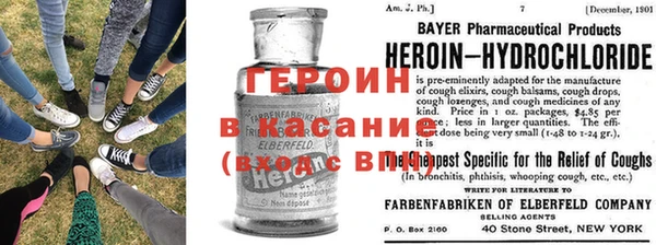 ПСИЛОЦИБИНОВЫЕ ГРИБЫ Алексеевка