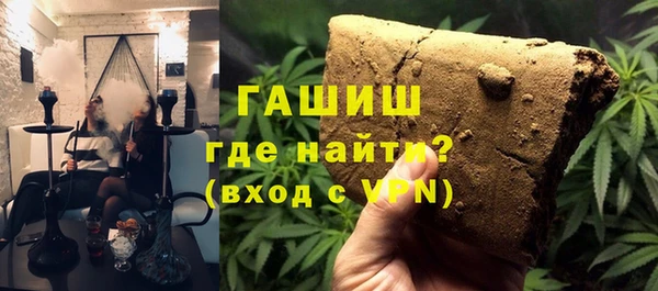 ПСИЛОЦИБИНОВЫЕ ГРИБЫ Алексеевка