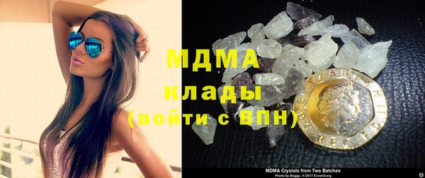 2c-b Алзамай