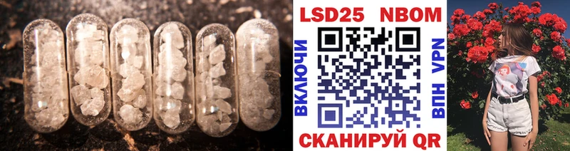 это телеграм  Солигалич  ЛСД экстази кислота 