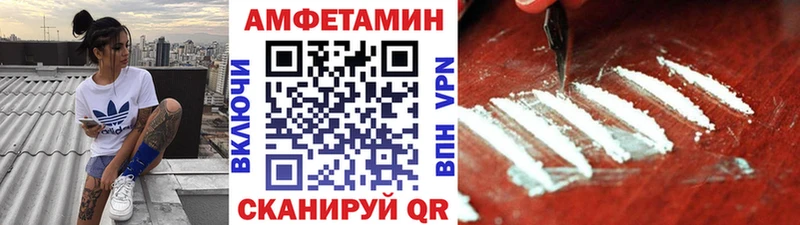 KRAKEN зеркало  Солигалич  МЕТАМФЕТАМИН витя  наркошоп 