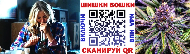 Канабис марихуана  наркошоп  ОМГ ОМГ ССЫЛКА  Солигалич 